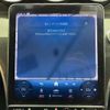 mercedes-benz c-class-station-wagon 2022 -MERCEDES-BENZ--Benz C Class Wagon 5AA-206242C--W1K2062422F035190---MERCEDES-BENZ--Benz C Class Wagon 5AA-206242C--W1K2062422F035190- image 3