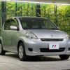 toyota passo 2007 CFJ1779786 image 16