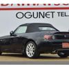 honda s2000 2000 -HONDA--S2000 AP1--1100065---HONDA--S2000 AP1--1100065- image 13
