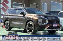 mitsubishi outlander 2023 CFJ1868362