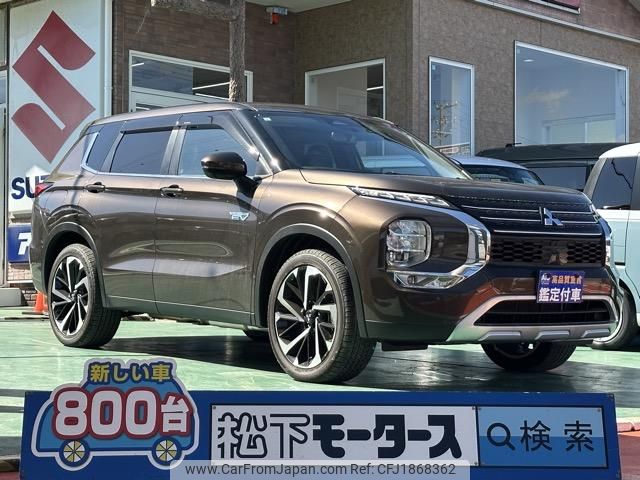 mitsubishi outlander 2023 CFJ1868362 image 1