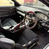 nissan silvia 1999 CFJ1707017 image 17