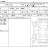 nissan fairlady-z 2024 -NISSAN 【倉敷 330】--Fairlady Z 3BA-RZ34--RZ34-122198---NISSAN 【倉敷 330】--Fairlady Z 3BA-RZ34--RZ34-122198- image 3