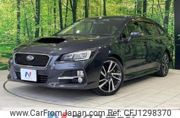 subaru levorg 2014 -SUBARU--Levorg DBA-VMG--VMG-006077---SUBARU--Levorg DBA-VMG--VMG-006077-