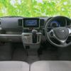nissan clipper-rio 2024 CFJ1618457 image 4