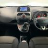 renault kangoo 2021 CFJ1532243 image 11