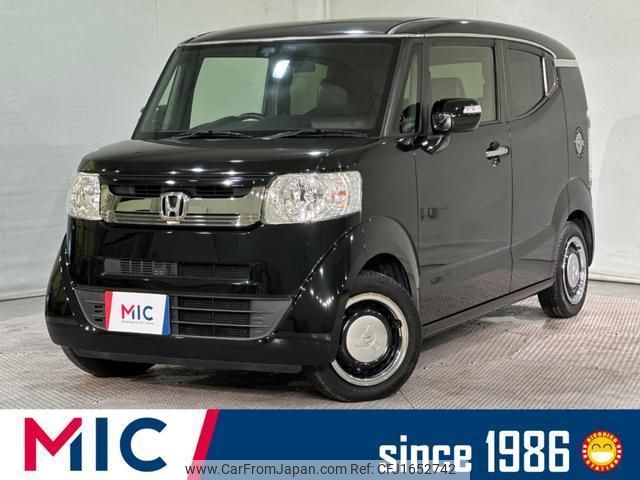 honda n-box-slash 2018 CFJ1652742 image 1