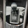 mazda cx-5 2020 CFJ1742275 image 18