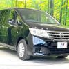 nissan serena 2012 -NISSAN--Serena DBA-C26--C26-033367---NISSAN--Serena DBA-C26--C26-033367- image 17