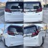 toyota alphard 2015 -TOYOTA--Alphard DAA-AYH30W--AYH30-0001999---TOYOTA--Alphard DAA-AYH30W--AYH30-0001999- image 14