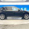 audi q5 2019 -AUDI--Audi Q5 LDA-FYDETS--WAUZZZFY0K2043448---AUDI--Audi Q5 LDA-FYDETS--WAUZZZFY0K2043448- image 19