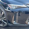 lexus ux 2019 -LEXUS--Lexus UX 6AA-MZAH15--MZAH15-2019417---LEXUS--Lexus UX 6AA-MZAH15--MZAH15-2019417- image 12