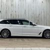 bmw 5-series 2018 -BMW--BMW 5 Series LDA-JM20--WBAJM72000G986875---BMW--BMW 5 Series LDA-JM20--WBAJM72000G986875- image 15