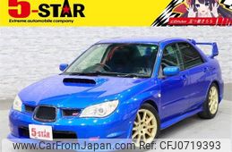 subaru impreza 2006 -SUBARU--Impreza GH-GDB--GDB-040769---SUBARU--Impreza GH-GDB--GDB-040769-