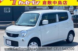nissan moco 2014 CFJ1543200