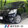 toyota alphard 2014 -TOYOTA--Alphard DBA-ANH20W--ANH20-8349409---TOYOTA--Alphard DBA-ANH20W--ANH20-8349409- image 1