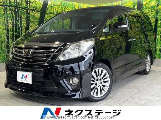 toyota alphard 2014 -TOYOTA--Alphard DBA-ANH20W--ANH20-8349409---TOYOTA--Alphard DBA-ANH20W--ANH20-8349409- image 1