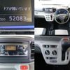 daihatsu mira-e-s 2020 quick_quick_5BA-LA350S_LA350S-0215910 image 8