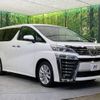 toyota vellfire 2018 -TOYOTA--Vellfire DBA-AGH30W--AGH30-0231437---TOYOTA--Vellfire DBA-AGH30W--AGH30-0231437- image 18