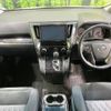 toyota vellfire 2018 -TOYOTA--Vellfire DBA-AGH30W--AGH30-0212167---TOYOTA--Vellfire DBA-AGH30W--AGH30-0212167- image 2