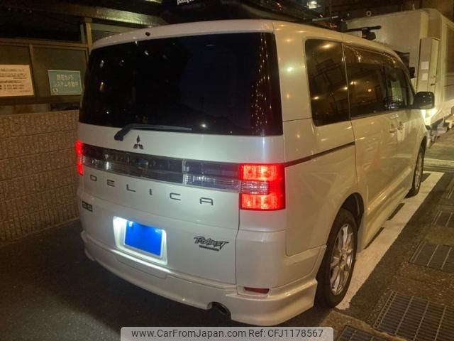 mitsubishi delica-d5 2008 -MITSUBISHI--Delica D5 DBA-CV5W--CV5W-0112148---MITSUBISHI--Delica D5 DBA-CV5W--CV5W-0112148- image 2