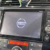 nissan serena 2015 -NISSAN--Serena DAA-HFC26--HFC26-263378---NISSAN--Serena DAA-HFC26--HFC26-263378- image 3