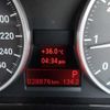 bmw x1 2012 CFJ1651087 image 18