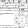 nissan note 2020 -NISSAN--Note HE12-420851---NISSAN--Note HE12-420851- image 3