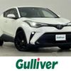 toyota c-hr 2020 -TOYOTA--C-HR 6AA-ZYX11--ZYX11-2031840---TOYOTA--C-HR 6AA-ZYX11--ZYX11-2031840- image 1