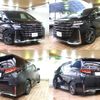 toyota vellfire 2023 -TOYOTA--Vellfire 6AA-AAHH40W--AAHH40-0001737---TOYOTA--Vellfire 6AA-AAHH40W--AAHH40-0001737- image 2
