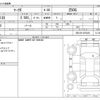 toyota mark-x 2013 -TOYOTA--MarkX DBA-GRX130--GRX130-6072434---TOYOTA--MarkX DBA-GRX130--GRX130-6072434- image 3