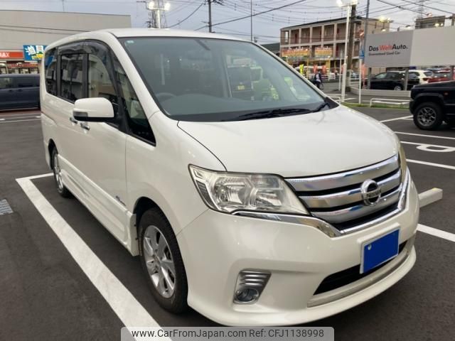 nissan serena 2013 -NISSAN--Serena DAA-HFC26--HFC26-150439---NISSAN--Serena DAA-HFC26--HFC26-150439- image 1