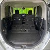 toyota tank 2019 -TOYOTA--Tank DBA-M900A--M900A-0410545---TOYOTA--Tank DBA-M900A--M900A-0410545- image 11