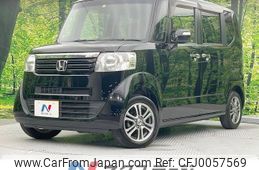 honda n-box 2014 -HONDA--N BOX DBA-JF1--JF1-1316228---HONDA--N BOX DBA-JF1--JF1-1316228-