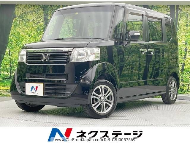 honda n-box 2014 -HONDA--N BOX DBA-JF1--JF1-1316228---HONDA--N BOX DBA-JF1--JF1-1316228- image 1