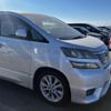 toyota vellfire 2010 CFJ1521070 image 12