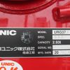 mitsubishi-fuso fighter 2025 -MITSUBISHI--Fuso Fighter 2KG-FK62F--FK62F-620395---MITSUBISHI--Fuso Fighter 2KG-FK62F--FK62F-620395- image 12