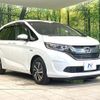 honda freed 2018 CFJ1524828 image 16