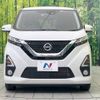 nissan dayz 2019 -NISSAN--DAYZ 5AA-B44W--B44W-0006062---NISSAN--DAYZ 5AA-B44W--B44W-0006062- image 15