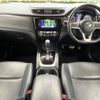 nissan x-trail 2018 -NISSAN--X-Trail DBA-T32--T32-049485---NISSAN--X-Trail DBA-T32--T32-049485- image 2