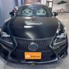 lexus rc-f 2015 -LEXUS--Lexus RC F USC10--USC10-6000668---LEXUS--Lexus RC F USC10--USC10-6000668- image 8