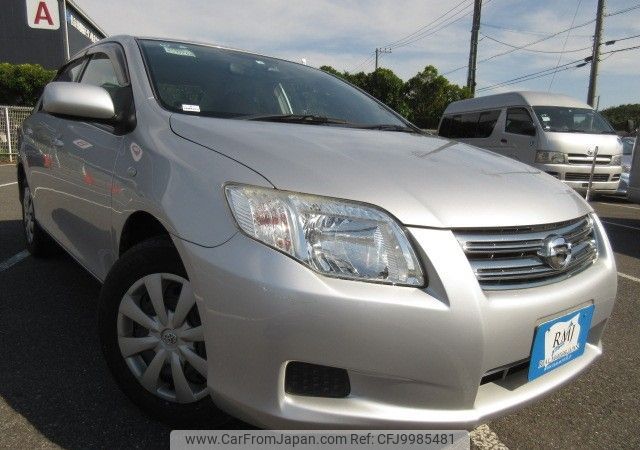 toyota corolla-axio 2008 REALMOTOR_Y2024060460F-10 image 2