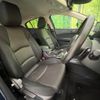 mazda axela 2014 CFJ1680809 image 8