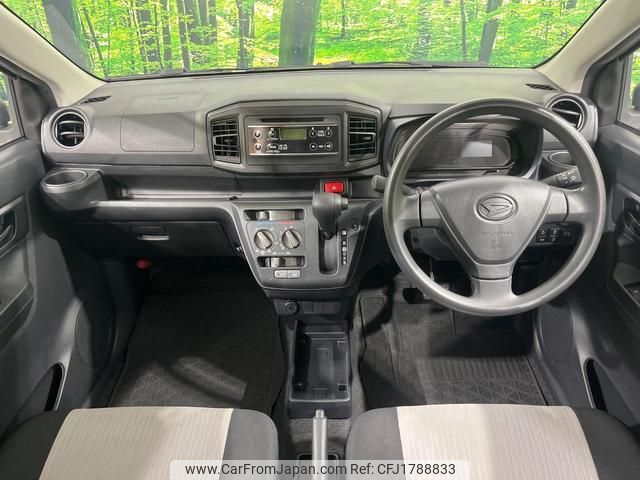 daihatsu mira-e-s 2020 CFJ1788833 image 2