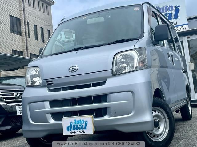 daihatsu hijet-cargo 2015 quick_quick_S321V_S321V-0260891 image 1