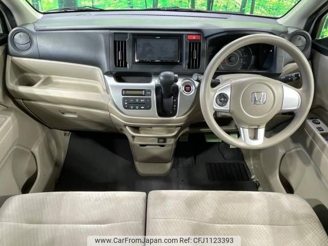 honda n-wgn 2014 -HONDA--N WGN DBA-JH1--JH1-1016089---HONDA--N WGN DBA-JH1--JH1-1016089- image 2