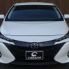 toyota prius-phv 2017 -TOYOTA 【名変中 】--Prius PHV ZVW52--301406---TOYOTA 【名変中 】--Prius PHV ZVW52--301406- image 14