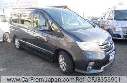 nissan serena 2012 -NISSAN--Serena FC26--057916---NISSAN--Serena FC26--057916-