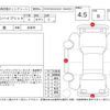 toyota crown 2021 -TOYOTA--Crown AZSH20--AZSH20-1076133---TOYOTA--Crown AZSH20--AZSH20-1076133- image 4