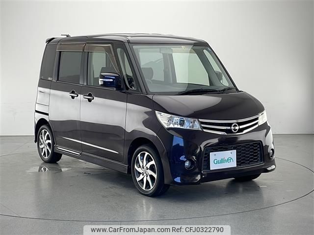 nissan roox 2011 -NISSAN--Roox DBA-ML21S--ML21S-563575---NISSAN--Roox DBA-ML21S--ML21S-563575- image 1